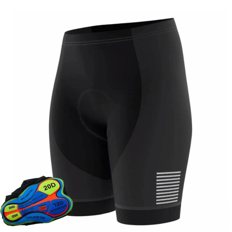  2023 ϼ   Ŭ ݹ 20D Ƽ  е  Ŭ MTB  ݹ  